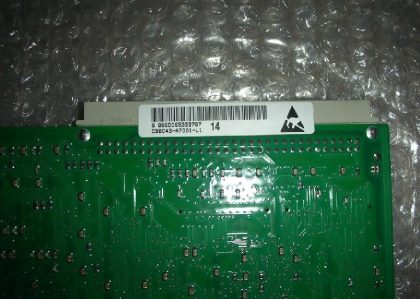 CUD1 C98043-A7001-L1