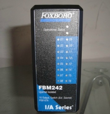 FBM207C