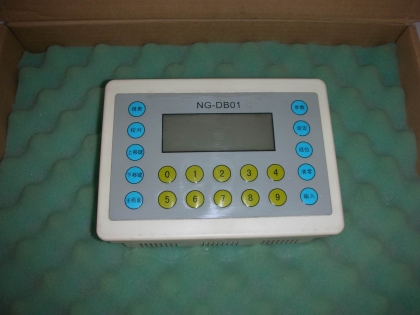 NG-DB01