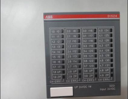 ABB PLC AC500 DI524